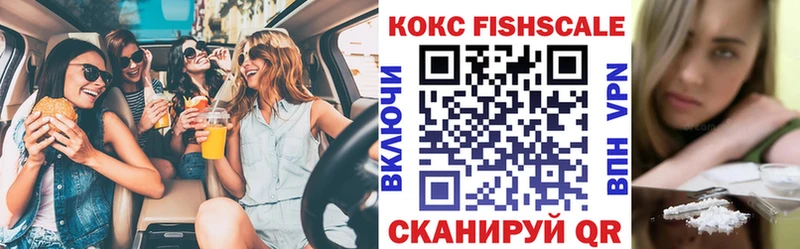 COCAIN 98%  Вытегра 