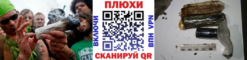 ГАШ гашик Вытегра