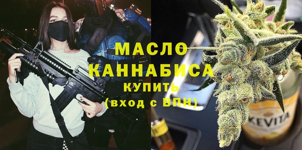 PSILOCYBIN Протвино