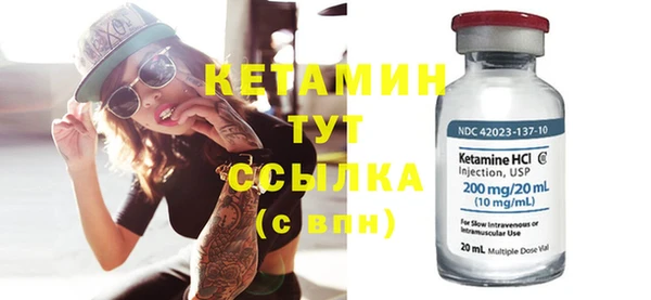 кокаин колумбия Приозерск