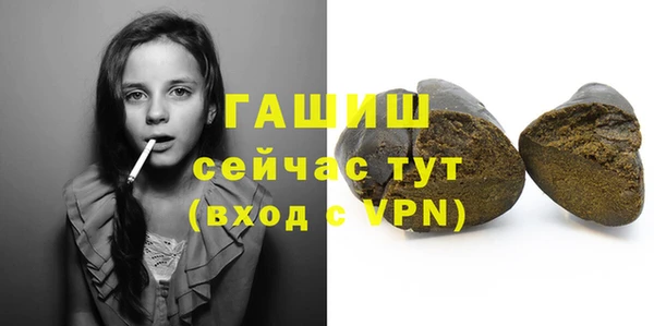 spice Абинск