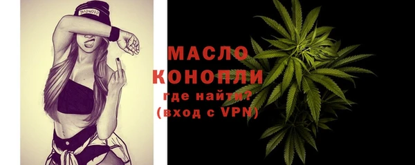 PSILOCYBIN Протвино