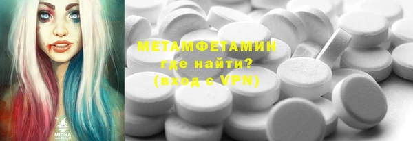 индика Абаза