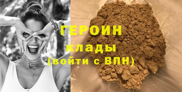 кокаин колумбия Приозерск