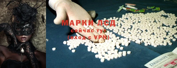 кокаин колумбия Приозерск