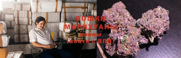 мескалин Пролетарск