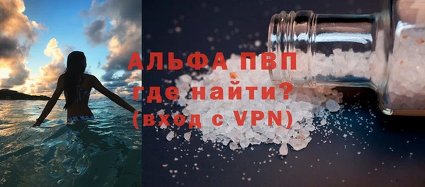 соль ск Алексеевка