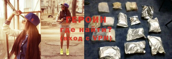 кокаин колумбия Приозерск