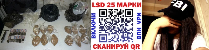 ЛСД экстази ecstasy  наркотики  Вытегра 