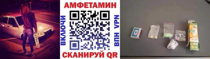 KRAKEN ТОР  Вытегра  Первитин кристалл 
