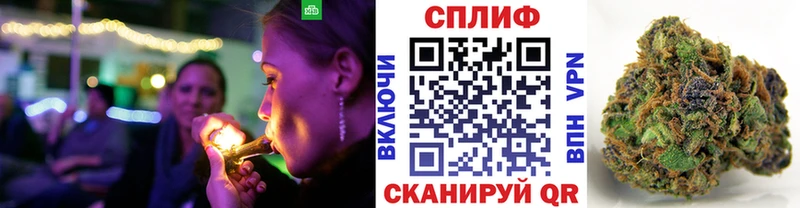 сколько стоит  Вытегра  Каннабис THC 21% 